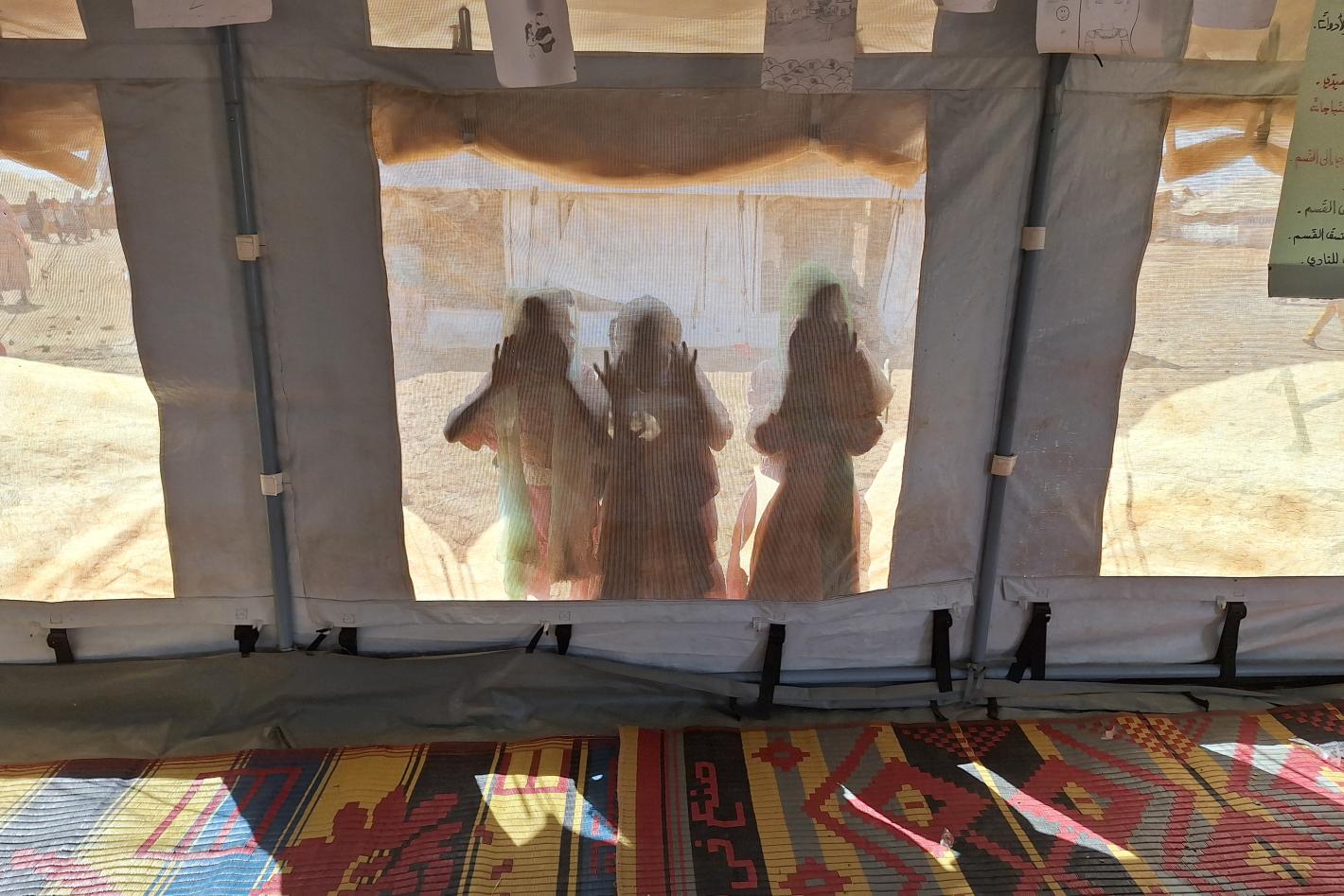 Children from Sudan