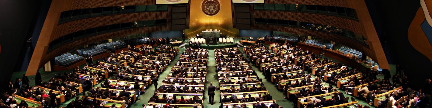UN General Assembly Hall