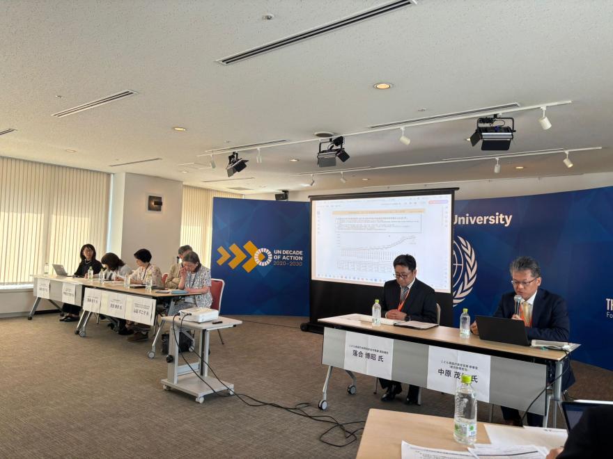 Symposium in Japan